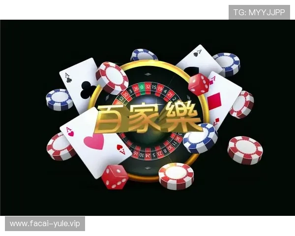 凯发娱乐集团娱乐平台用户评价与口碑分析，助你选择放心平台